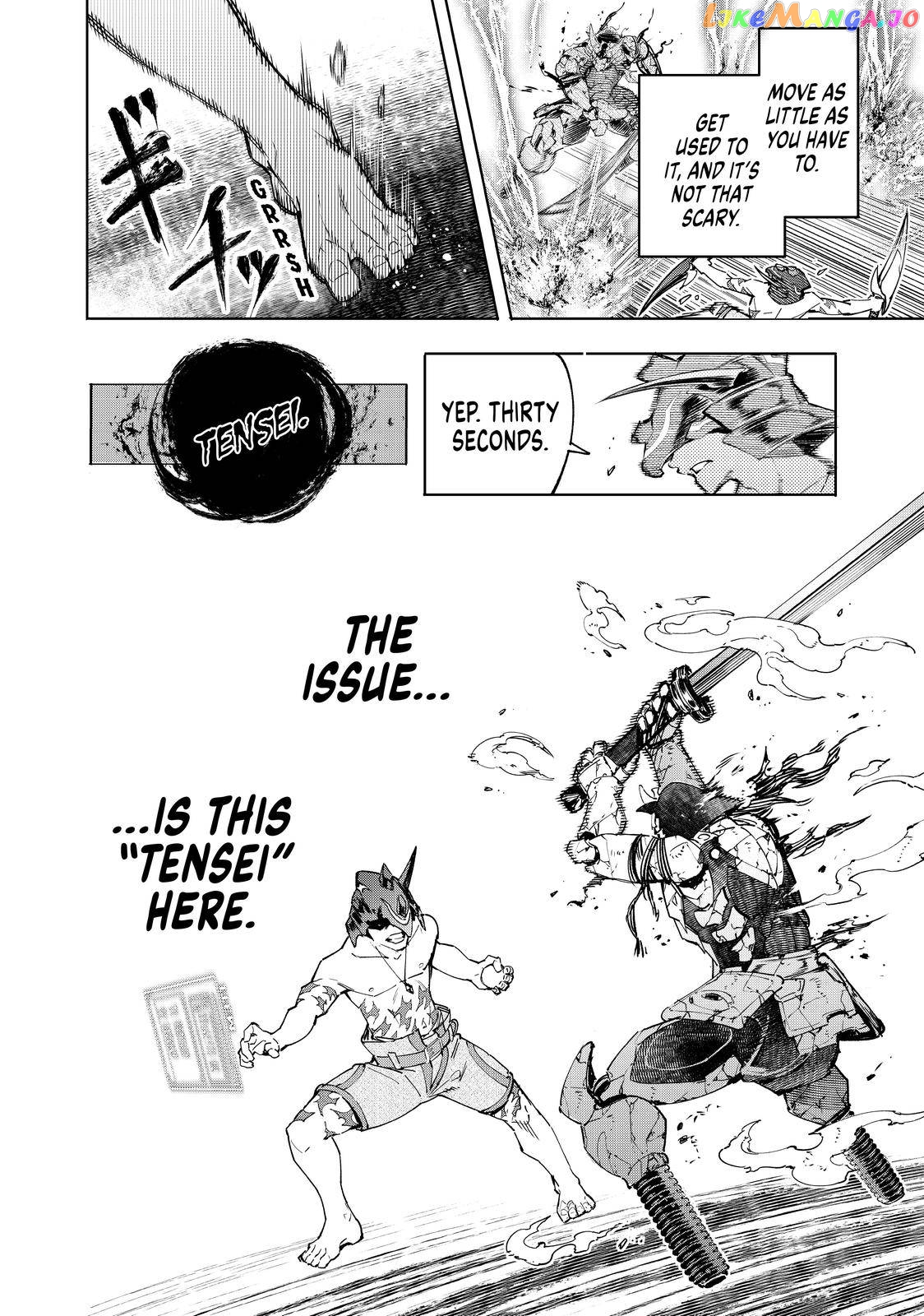 Shangri-La Frontier ~ Kusoge Hunter, Kamige ni Idoman to su~ chapter 39 - page 7