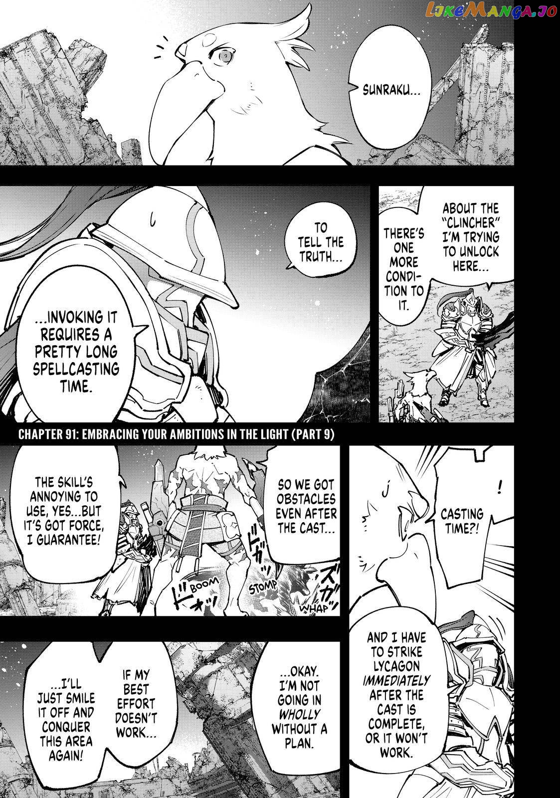 Shangri-La Frontier ~ Kusoge Hunter, Kamige ni Idoman to su~ chapter 91 - page 1