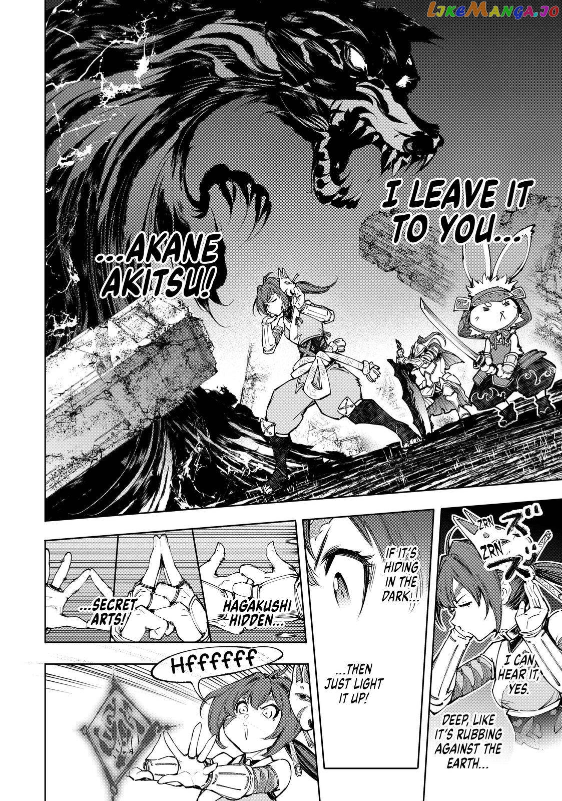 Shangri-La Frontier ~ Kusoge Hunter, Kamige ni Idoman to su~ chapter 91 - page 12