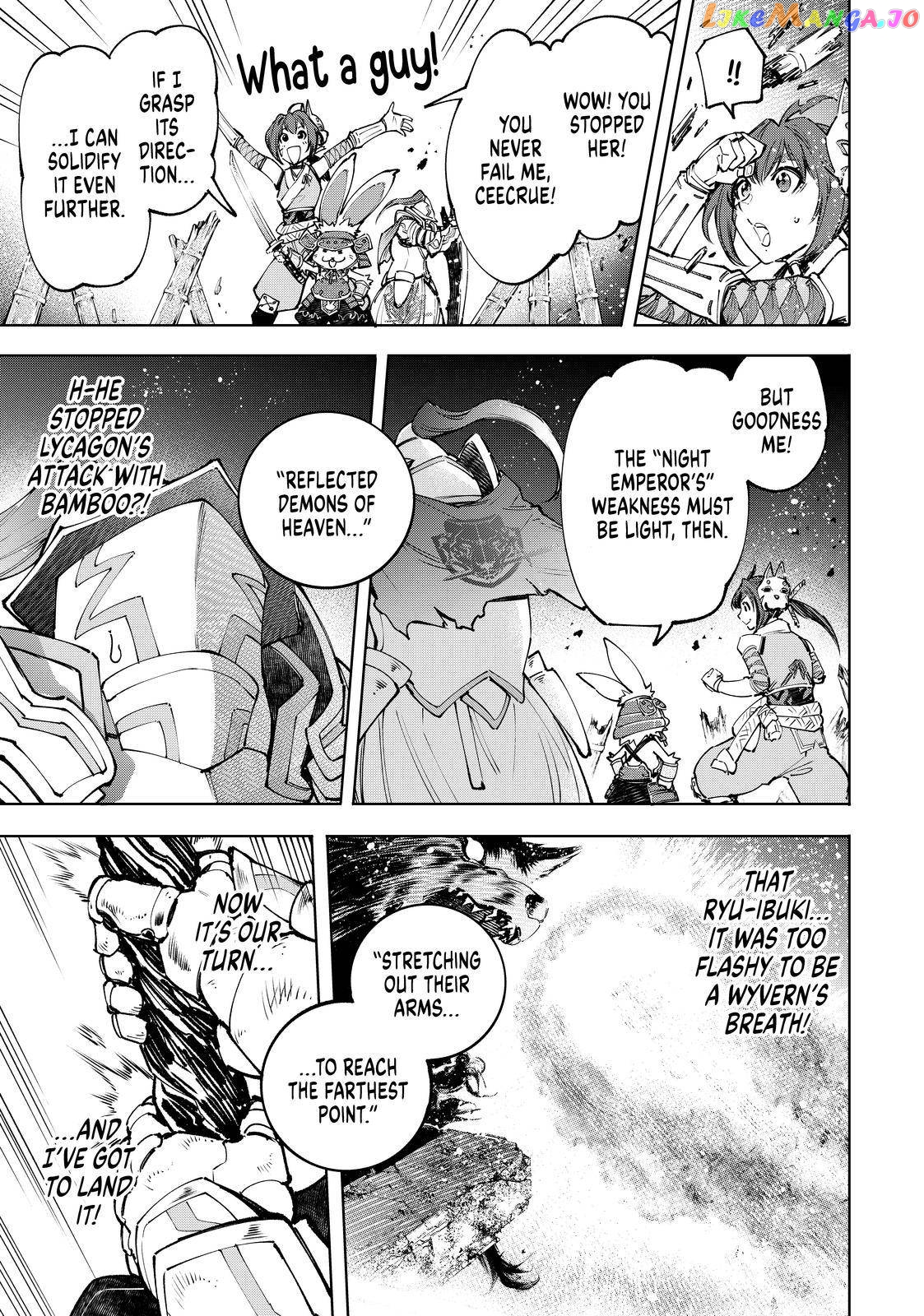 Shangri-La Frontier ~ Kusoge Hunter, Kamige ni Idoman to su~ chapter 91 - page 17