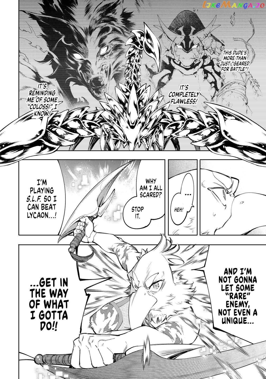 Shangri-La Frontier ~ Kusoge Hunter, Kamige ni Idoman to su~ chapter 68 - page 17