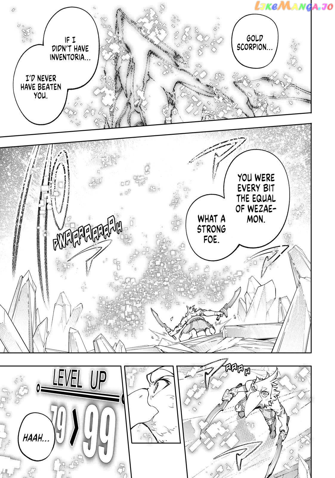 Shangri-La Frontier ~ Kusoge Hunter, Kamige ni Idoman to su~ chapter 70 - page 17