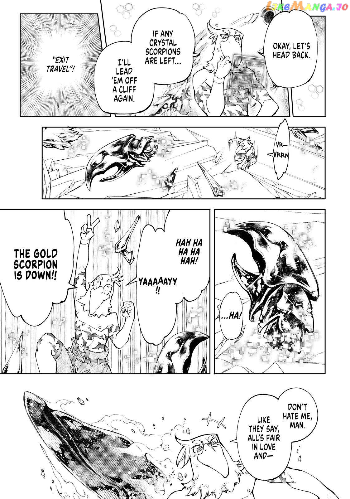 Shangri-La Frontier ~ Kusoge Hunter, Kamige ni Idoman to su~ chapter 70 - page 7