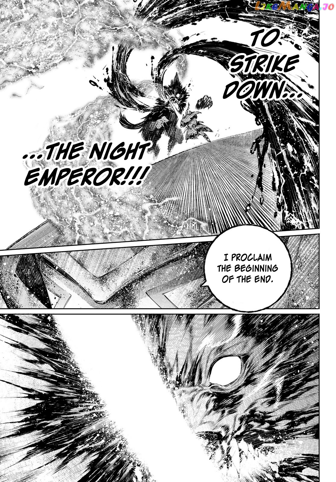 Shangri-La Frontier ~ Kusoge Hunter, Kamige ni Idoman to su~ chapter 93 - page 4