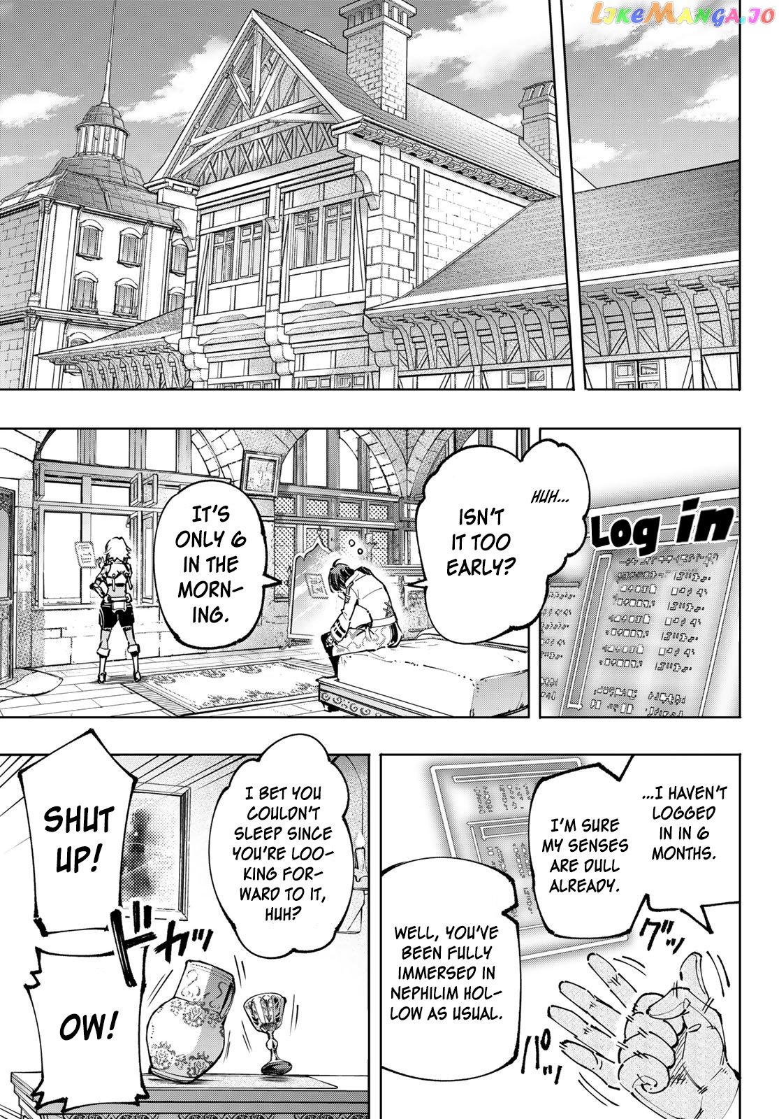 Shangri-La Frontier ~ Kusoge Hunter, Kamige ni Idoman to su~ chapter 95 - page 19