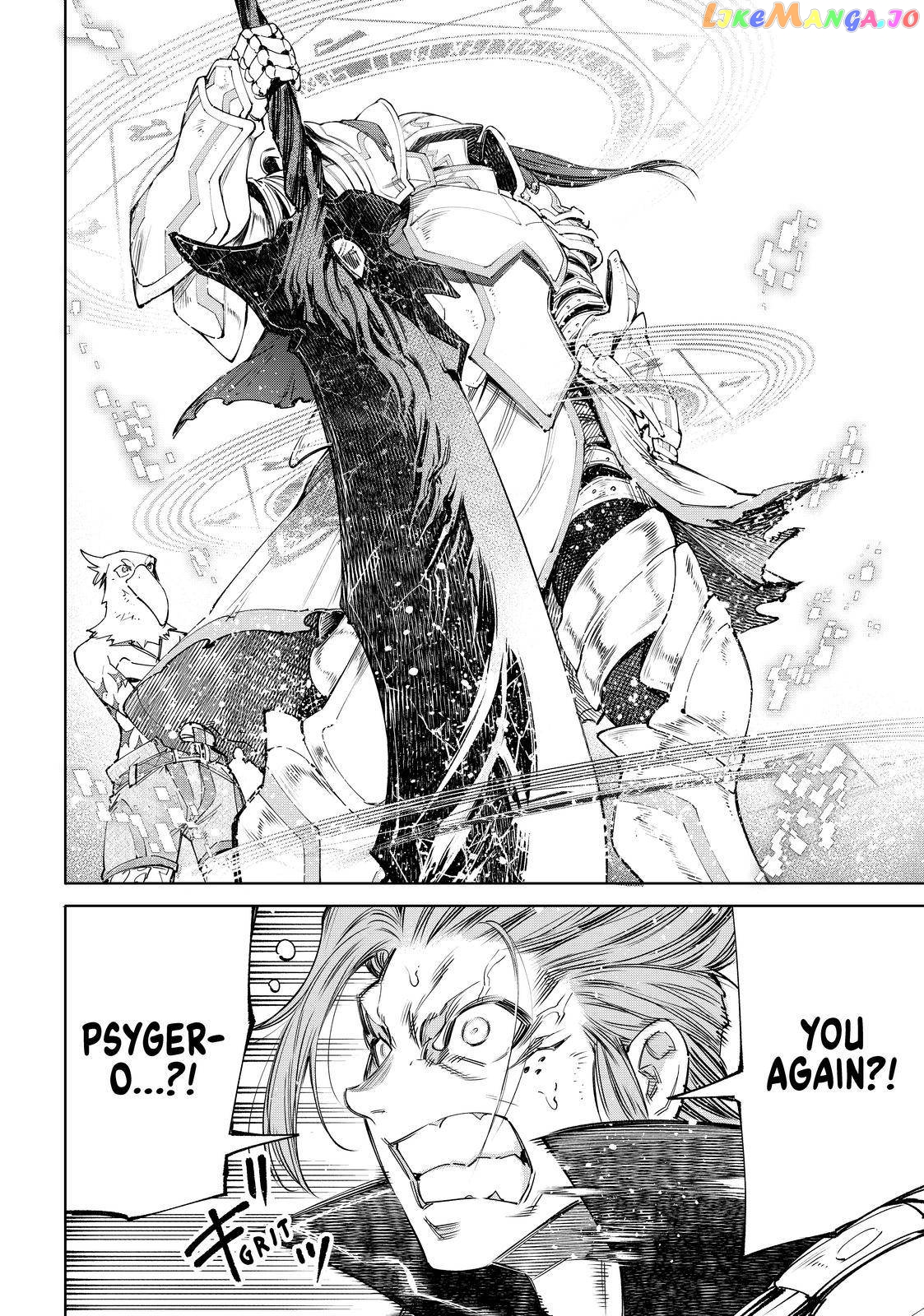 Shangri-La Frontier ~ Kusoge Hunter, Kamige ni Idoman to su~ chapter 44 - page 12