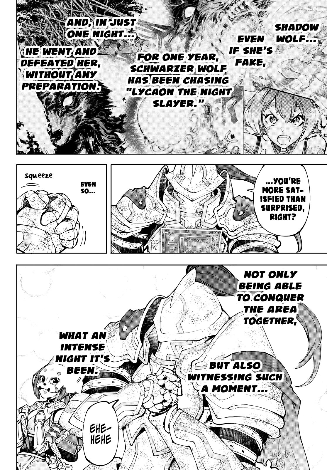 Shangri-La Frontier ~ Kusoge Hunter, Kamige ni Idoman to su~ chapter 96 - page 12