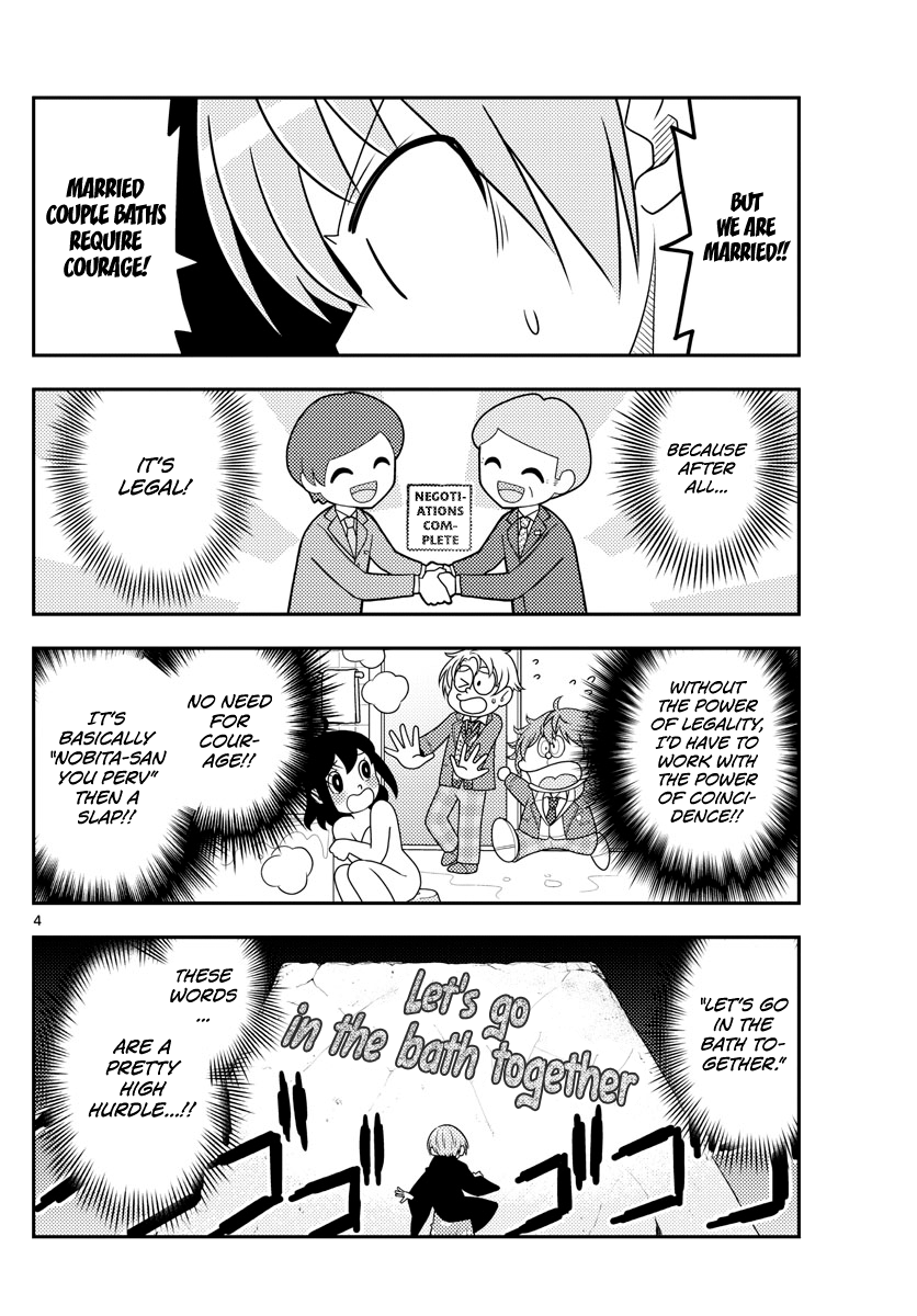 Fly Me to the Moon - Manga chapter 73 - page 4