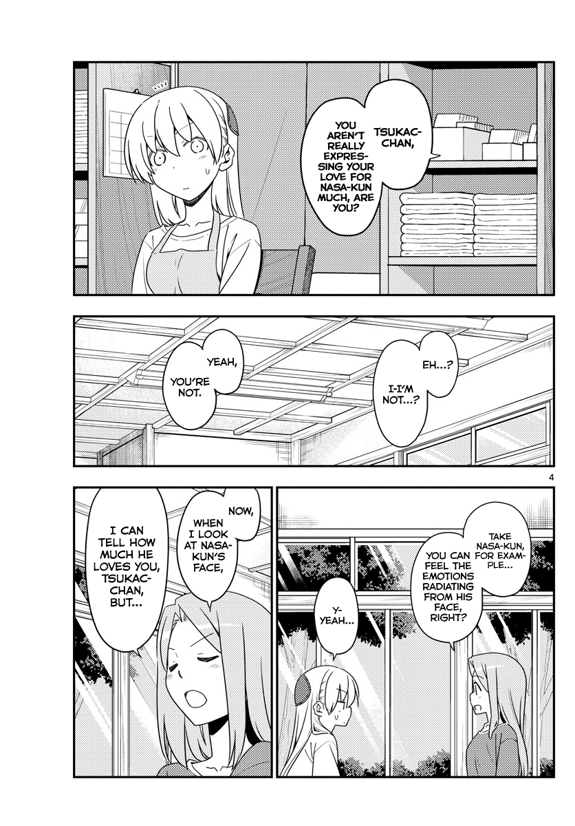 Fly Me to the Moon - Manga chapter 134 - page 4