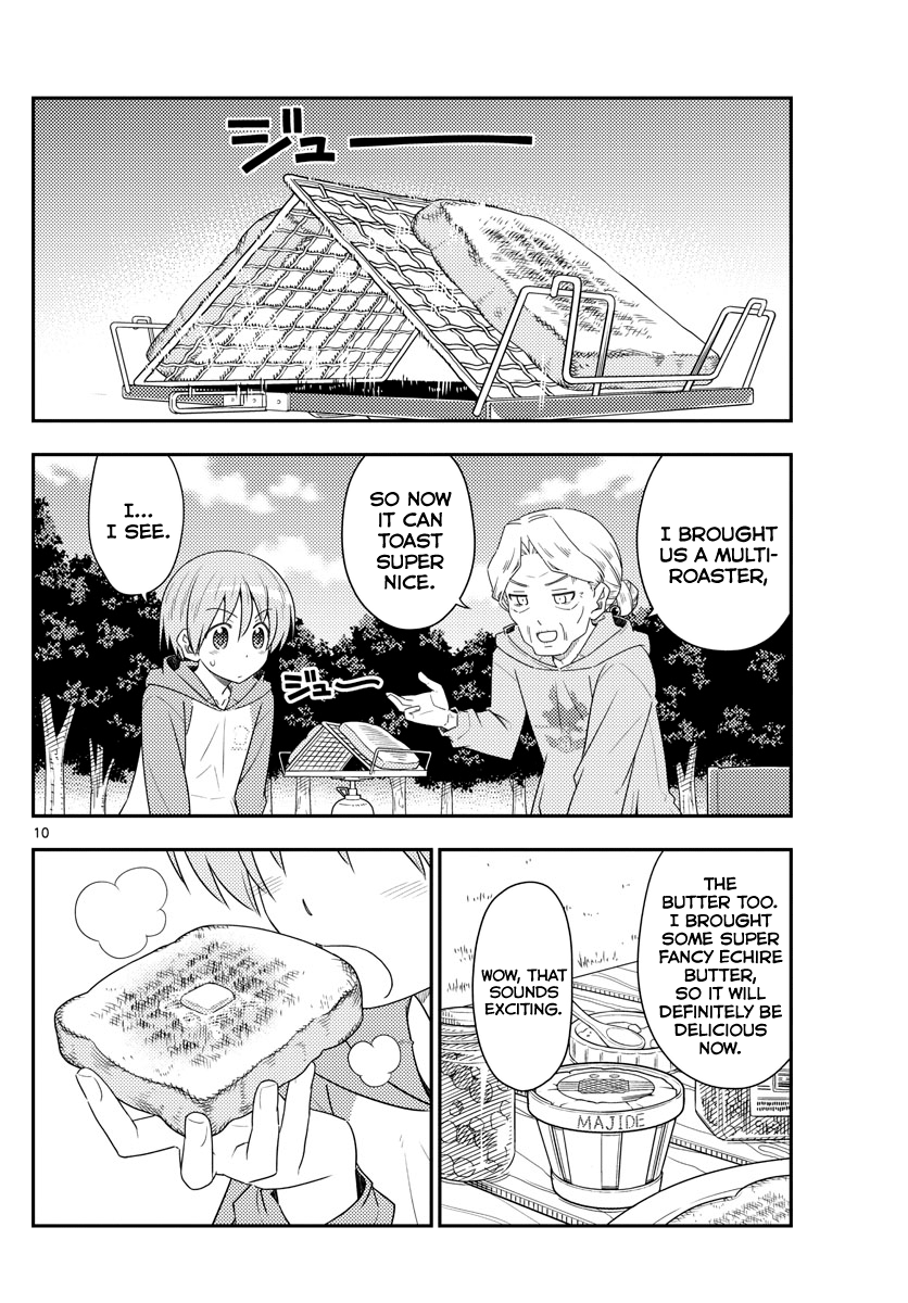 Fly Me to the Moon - Manga chapter 104 - page 10