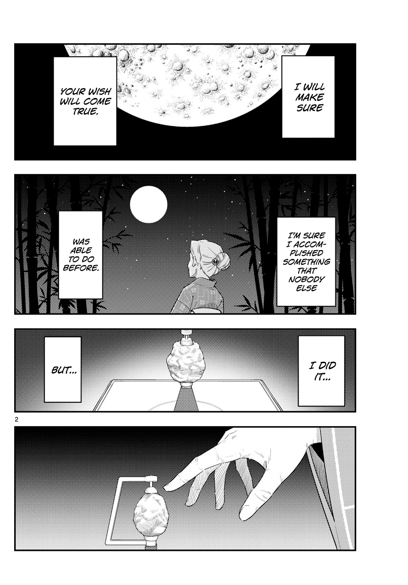 Fly Me to the Moon - Manga chapter 104 - page 2