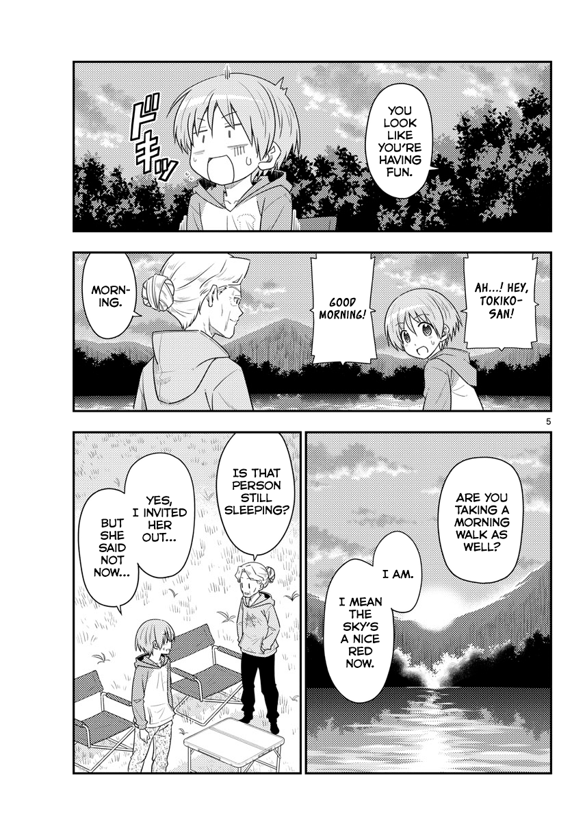 Fly Me to the Moon - Manga chapter 104 - page 5