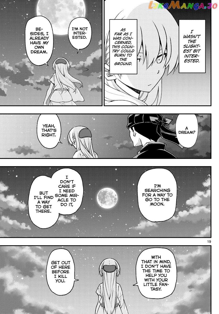 Fly Me to the Moon - Manga chapter 151 - page 19