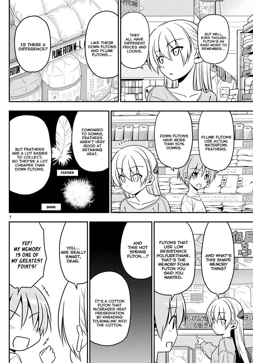 Fly Me to the Moon - Manga chapter 6 - page 7