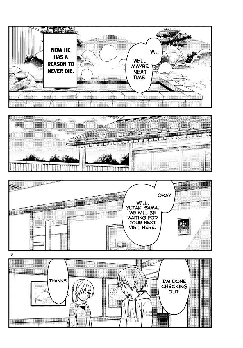 Fly Me to the Moon - Manga chapter 75 - page 11