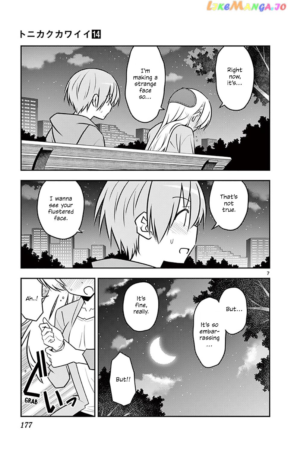 Fly Me to the Moon - Manga chapter 136.5 - page 10