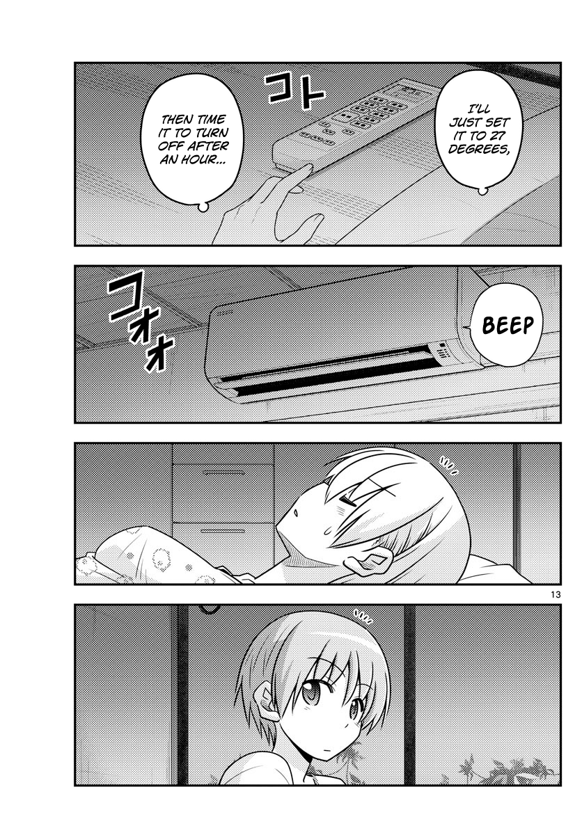 Fly Me to the Moon - Manga chapter 78 - page 13