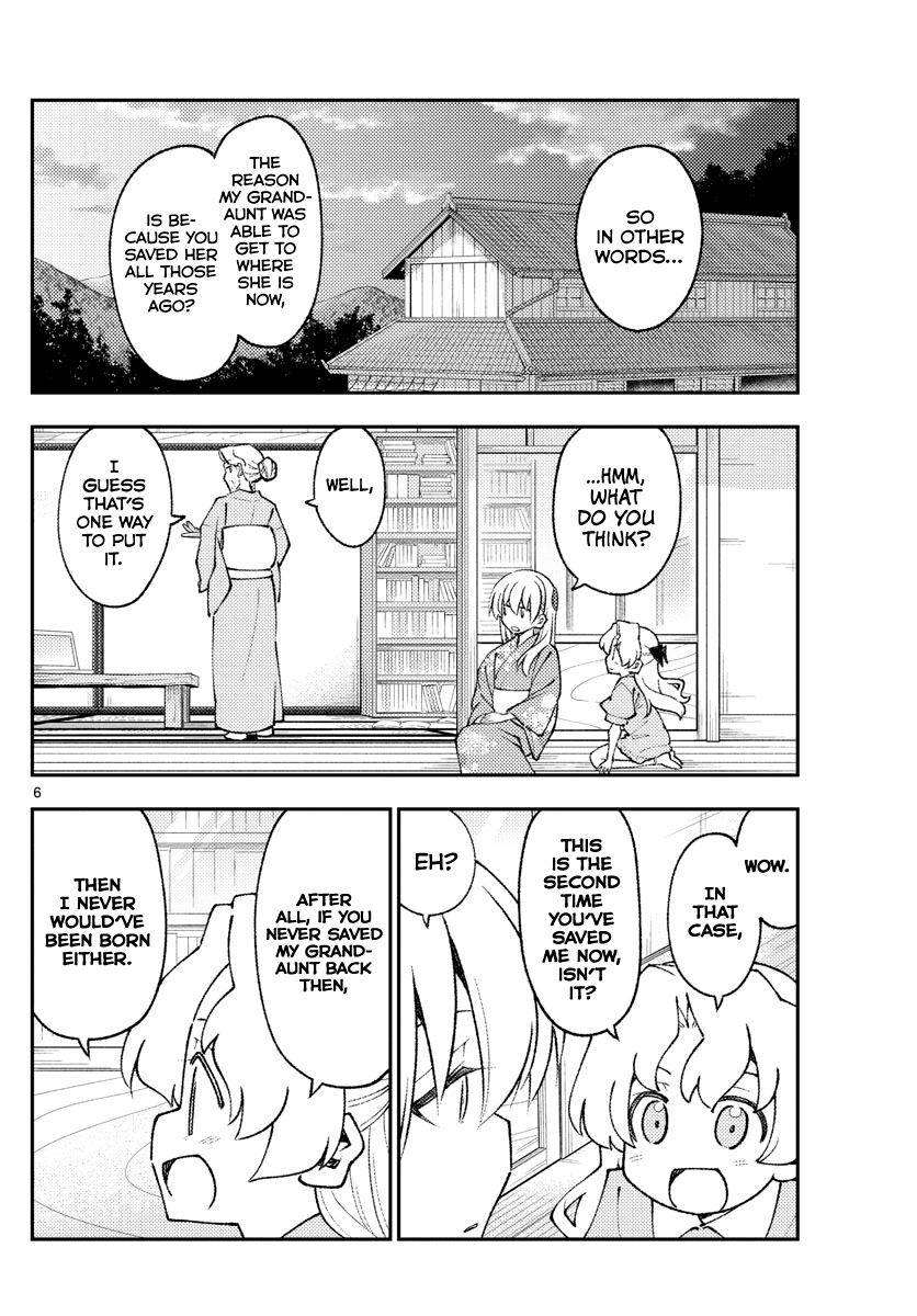 Fly Me to the Moon - Manga chapter 157 - page 6