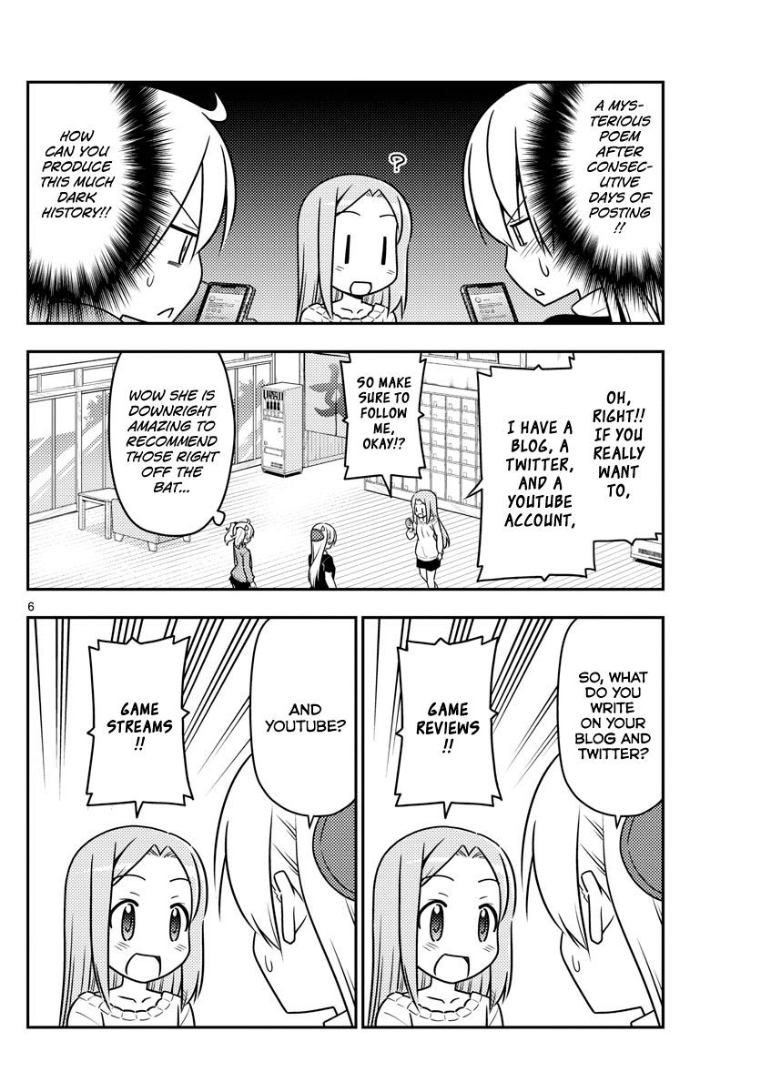 Fly Me to the Moon - Manga chapter 46 - page 6