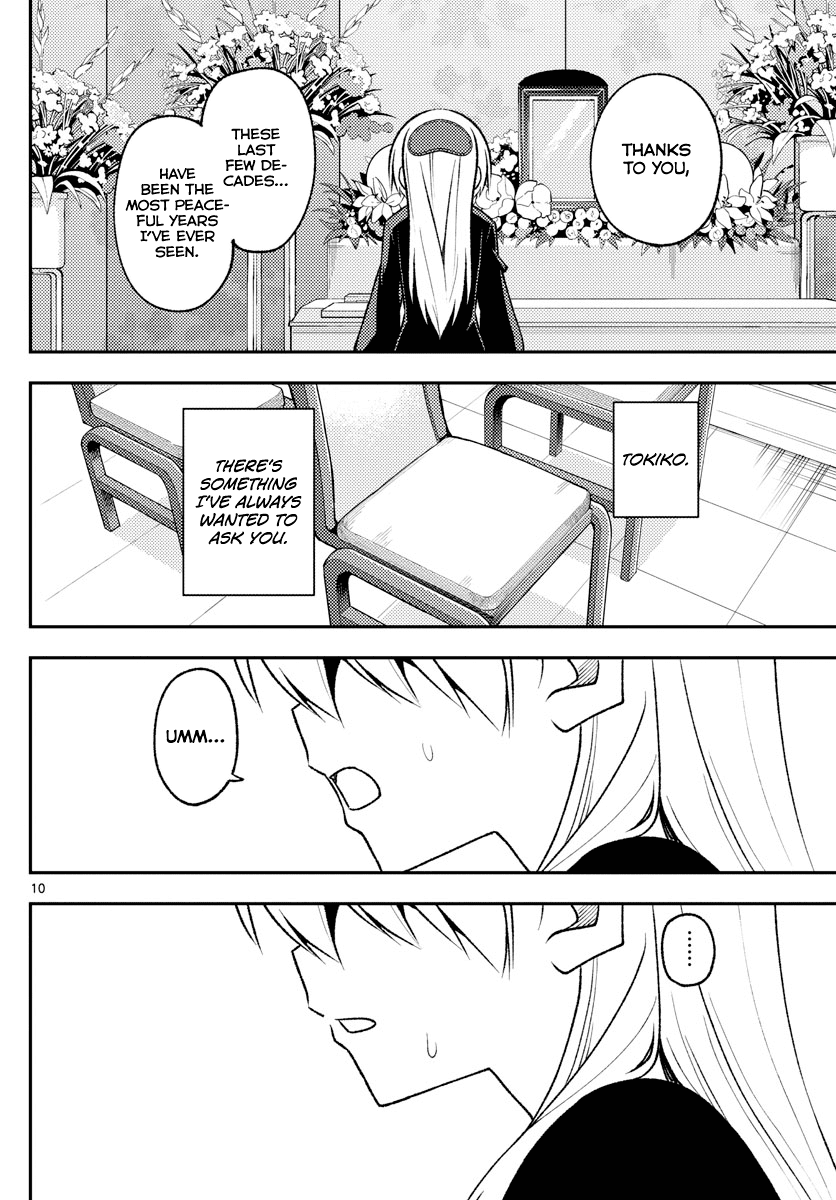 Fly Me to the Moon - Manga chapter 158.1 - page 10