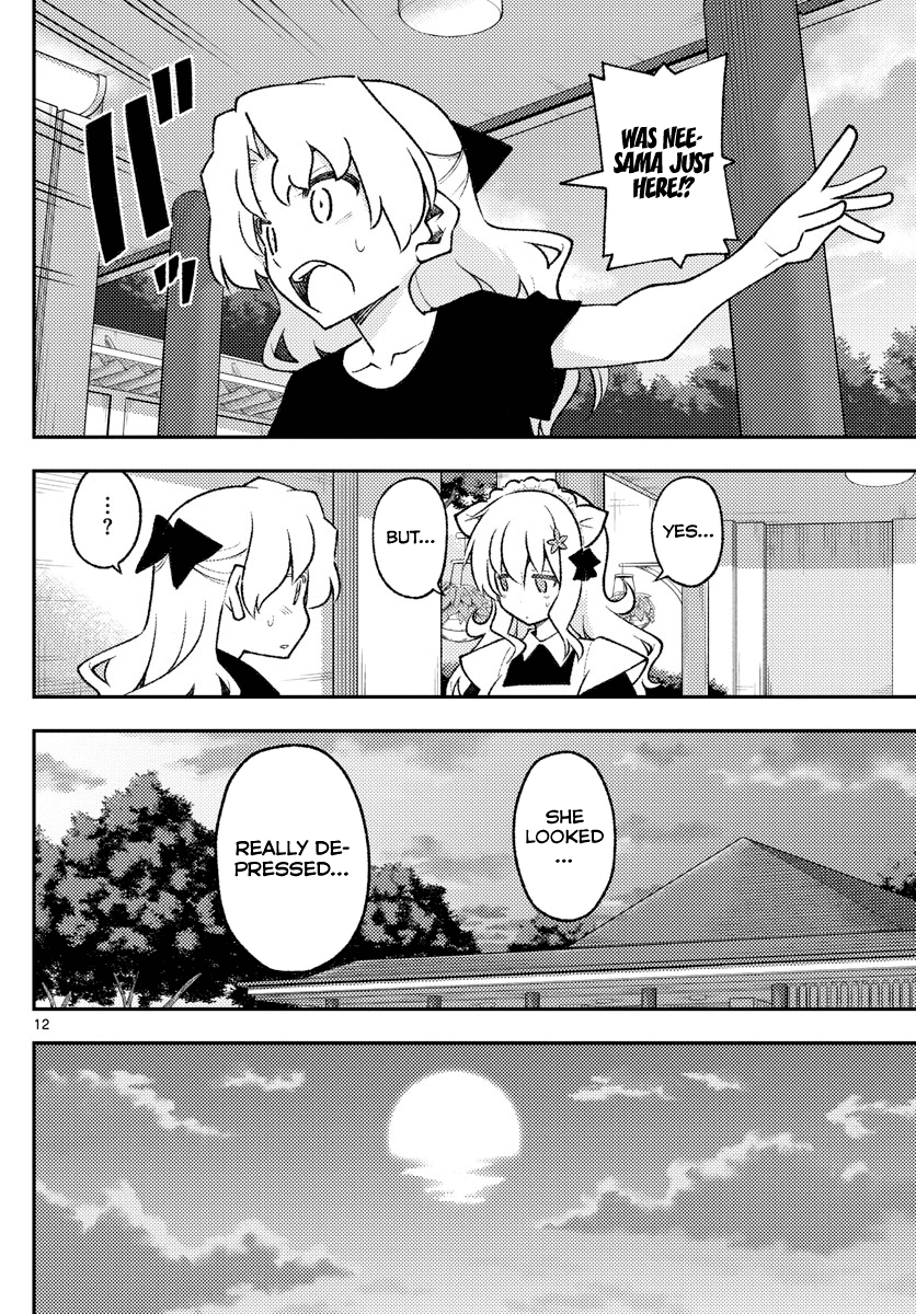 Fly Me to the Moon - Manga chapter 158.1 - page 12