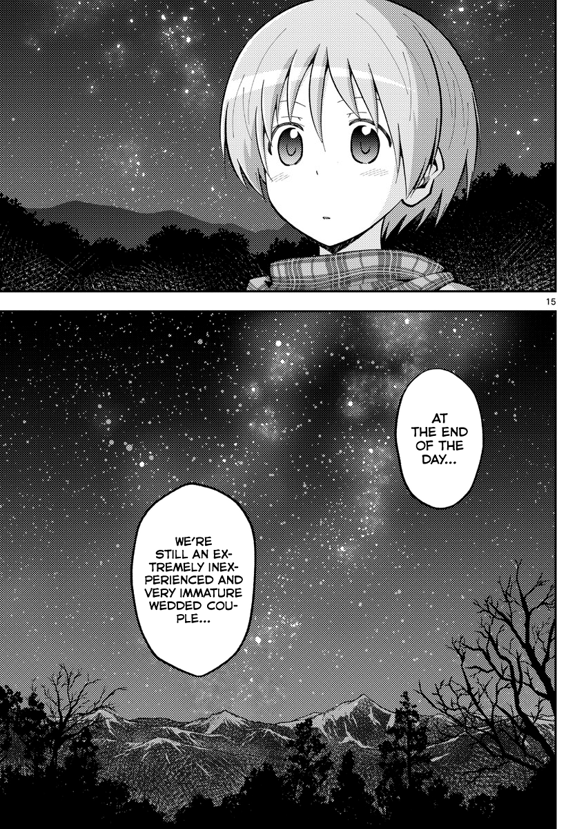 Fly Me to the Moon - Manga chapter 140.5 - page 15