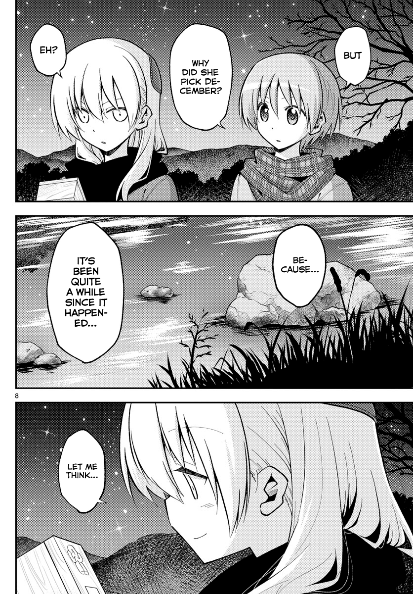 Fly Me to the Moon - Manga chapter 140.5 - page 8