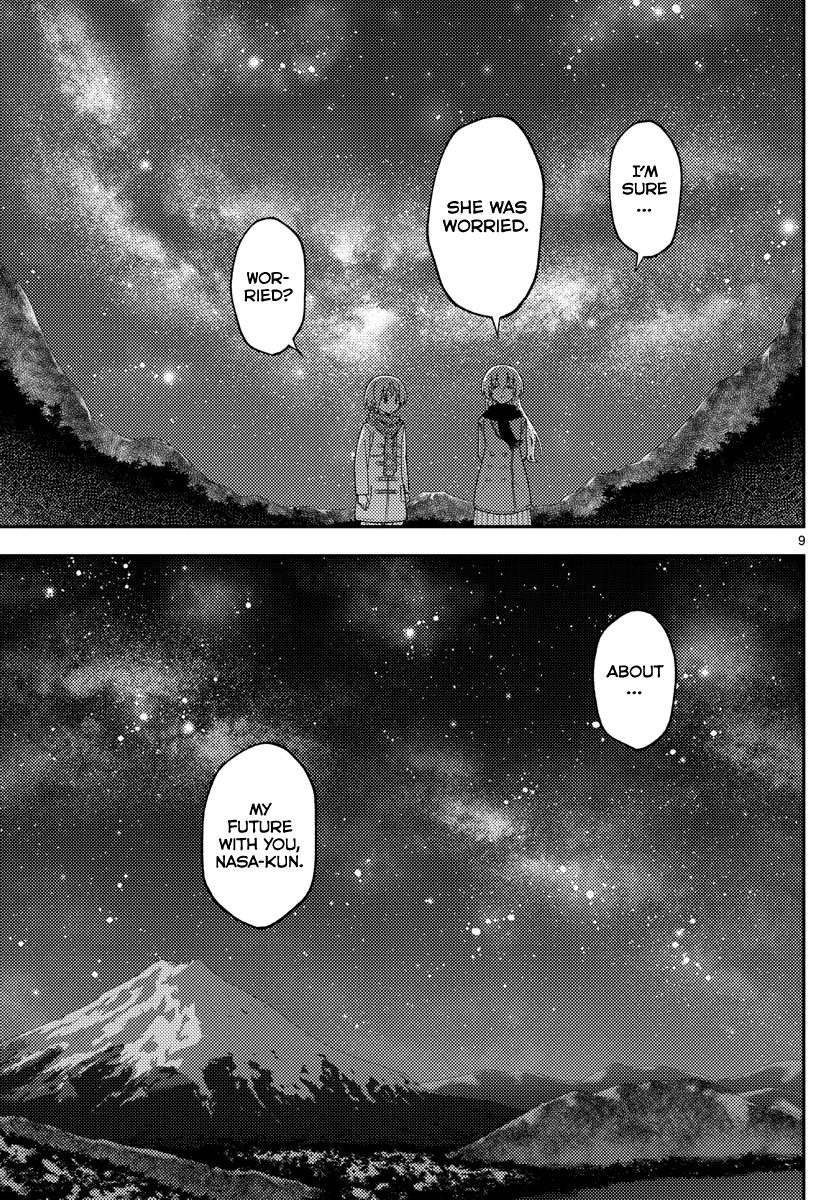 Fly Me to the Moon - Manga chapter 140.5 - page 9