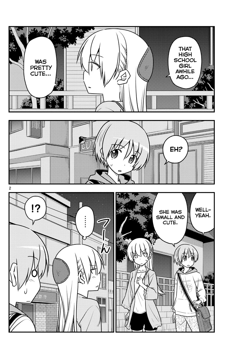 Fly Me to the Moon - Manga chapter 112 - page 2