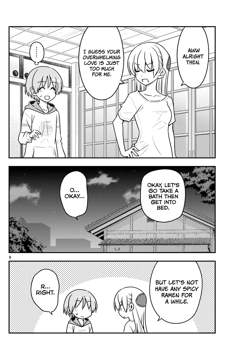 Fly Me to the Moon - Manga chapter 112 - page 8