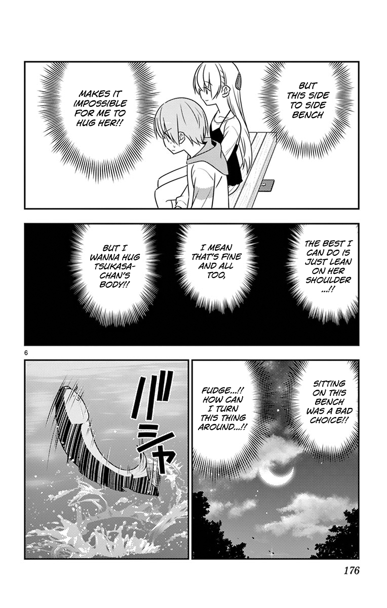 Fly Me to the Moon - Manga chapter 48.5 - page 11