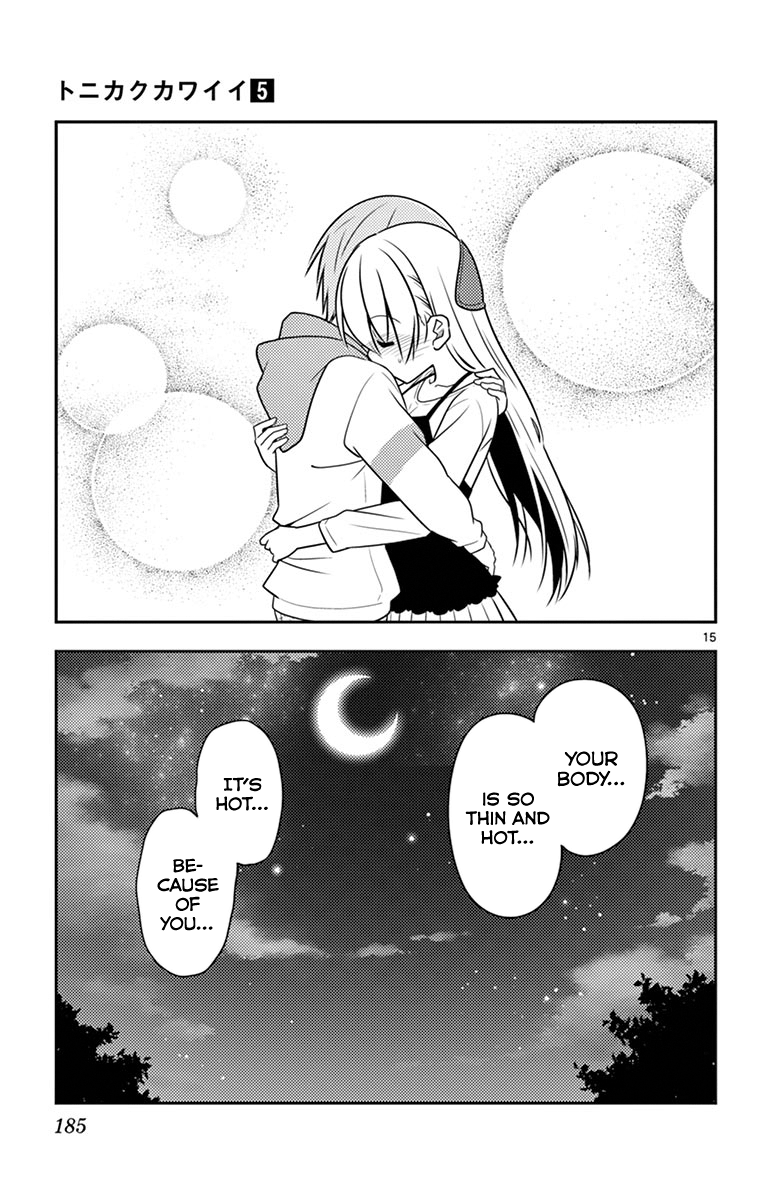 Fly Me to the Moon - Manga chapter 48.5 - page 20