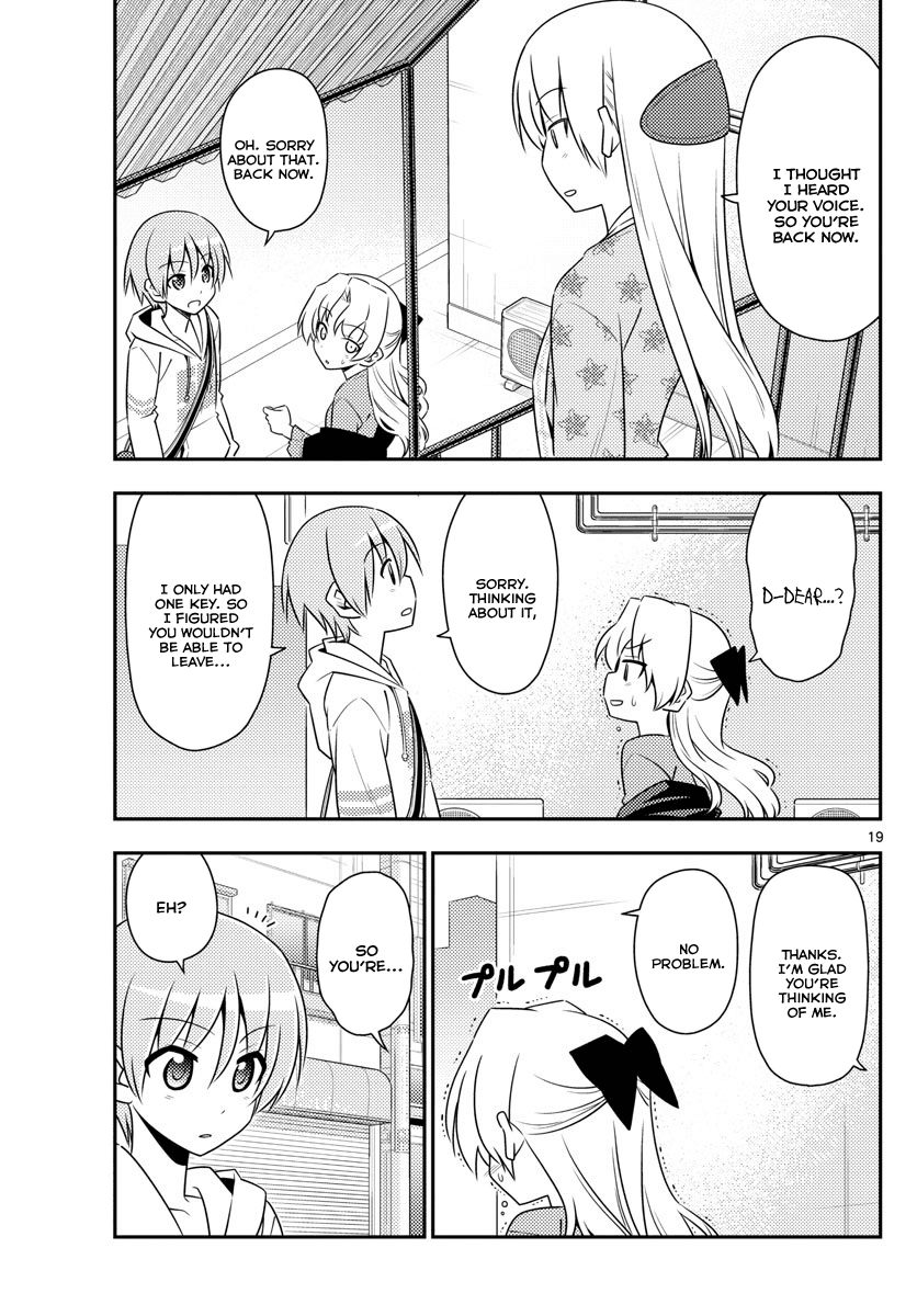 Fly Me to the Moon - Manga chapter 12 - page 19