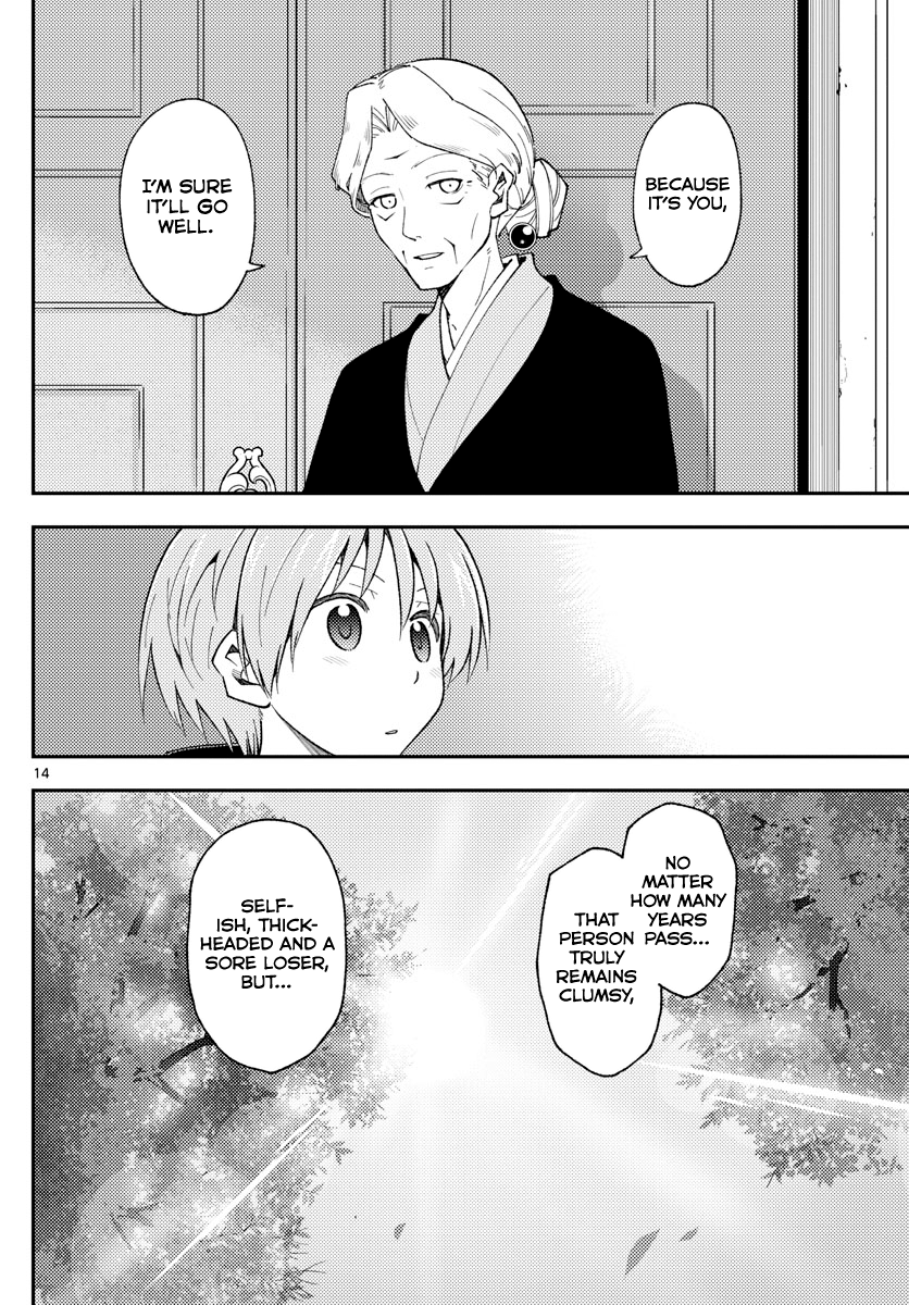 Fly Me to the Moon - Manga chapter 143 - page 14