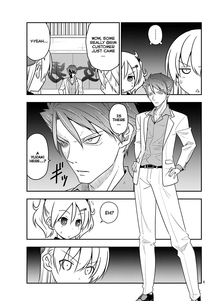 Fly Me to the Moon - Manga chapter 50 - page 5