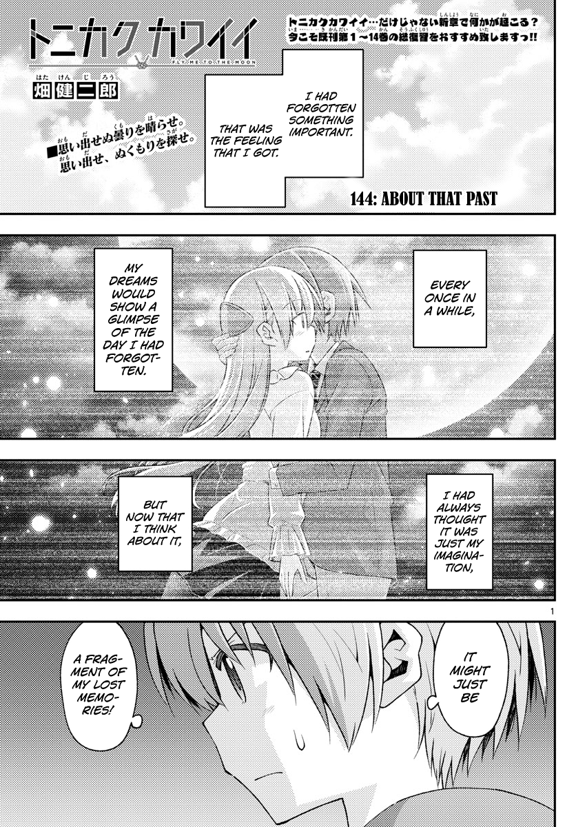 Fly Me to the Moon - Manga chapter 144 - page 1