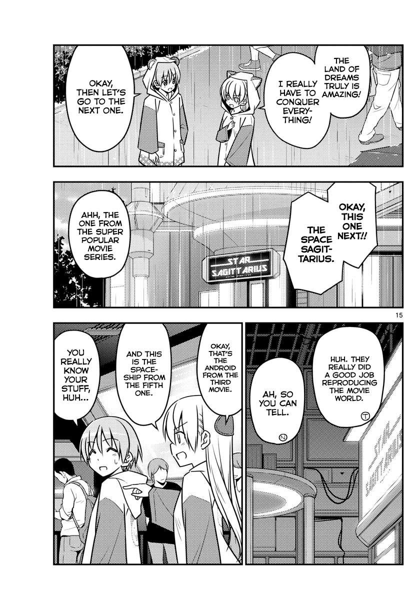 Fly Me to the Moon - Manga chapter 55 - page 15