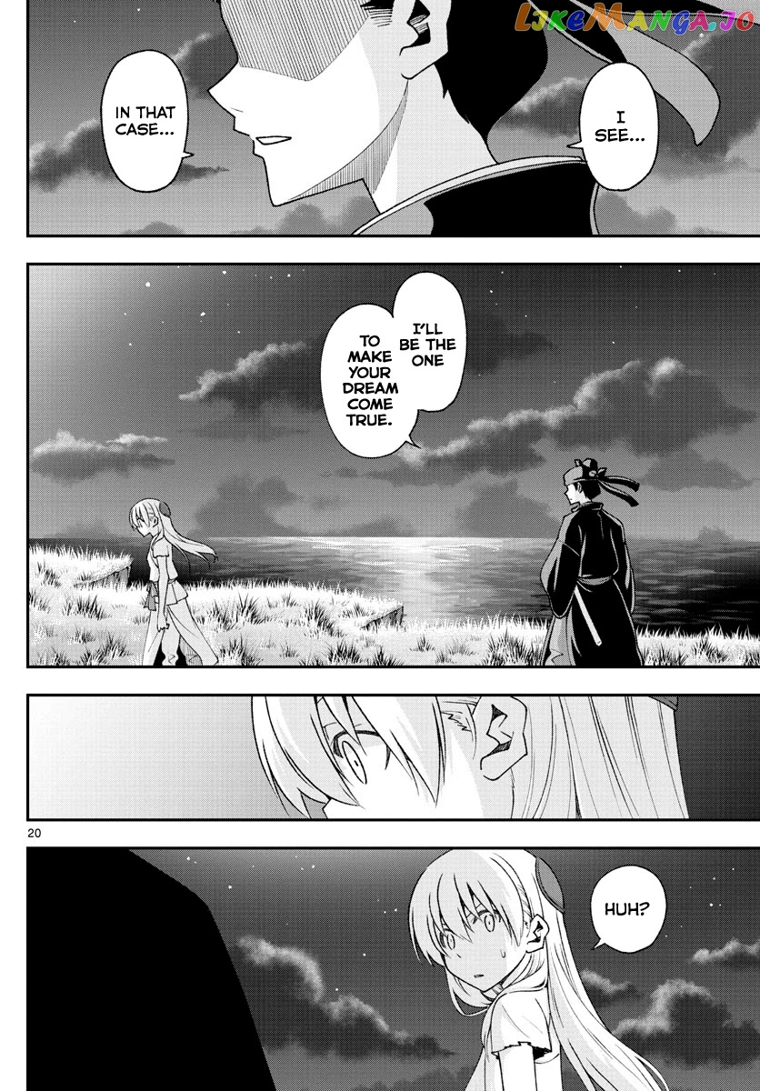 Fly Me to the Moon - Manga chapter 147.4 - page 20