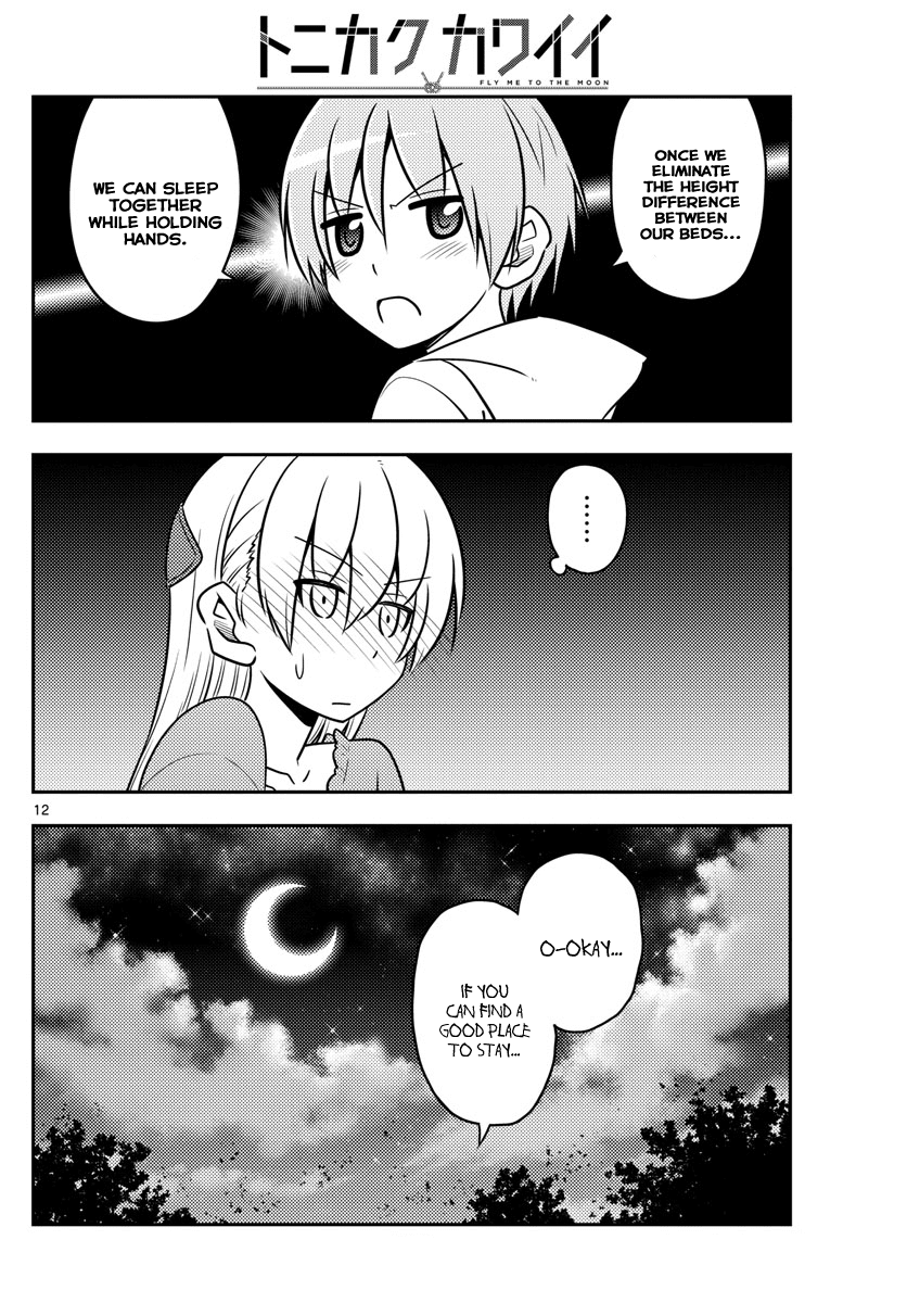 Fly Me to the Moon - Manga chapter 20 - page 12