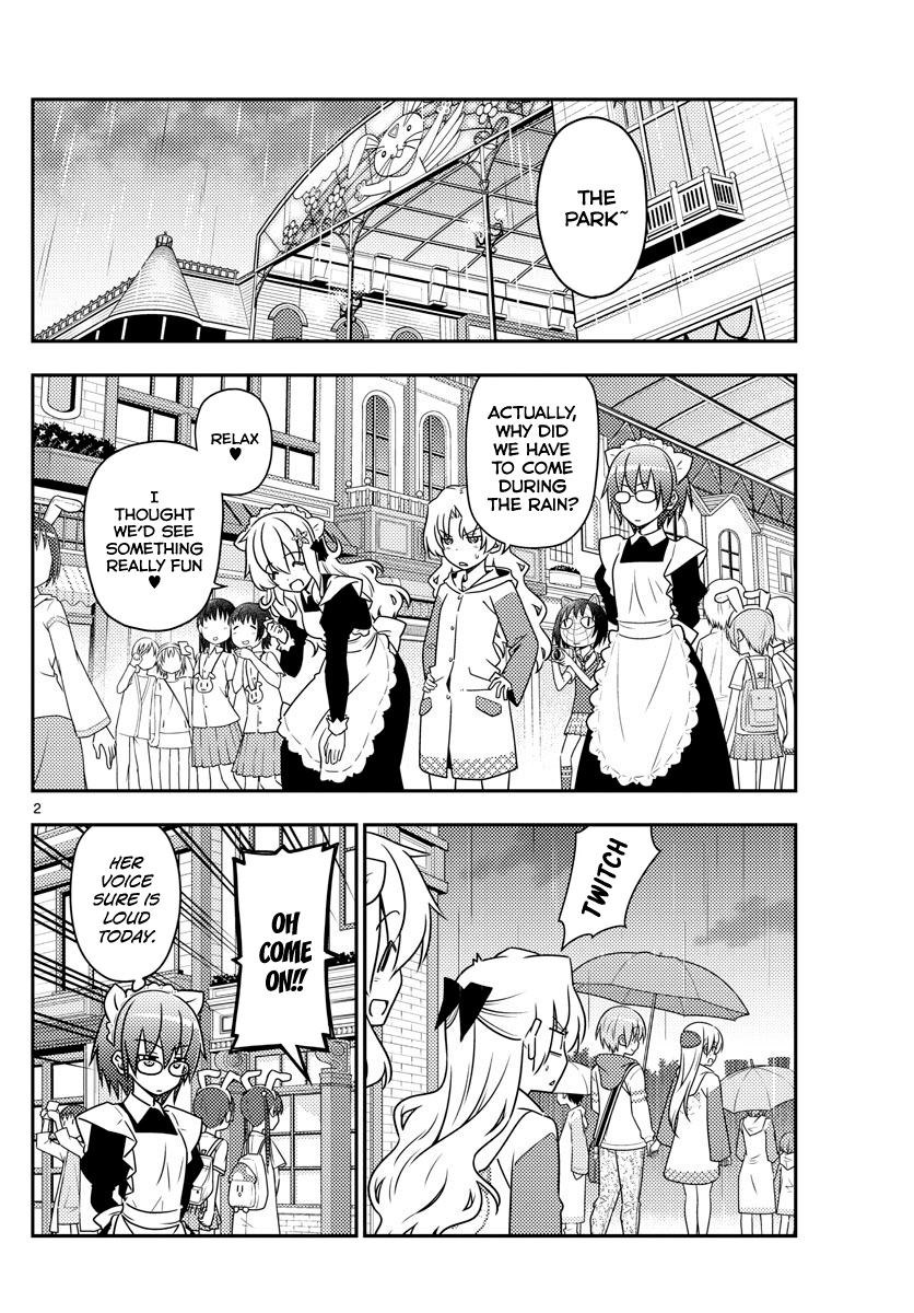 Fly Me to the Moon - Manga chapter 58 - page 2