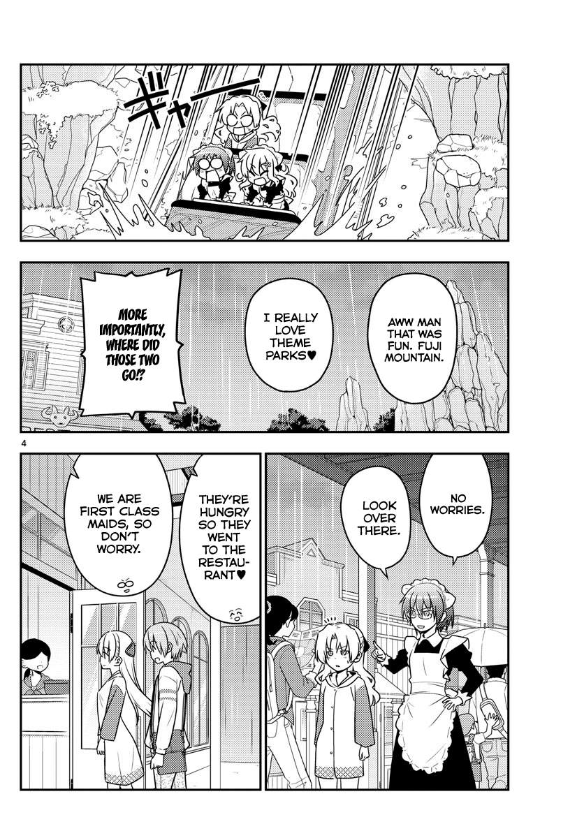 Fly Me to the Moon - Manga chapter 58 - page 4