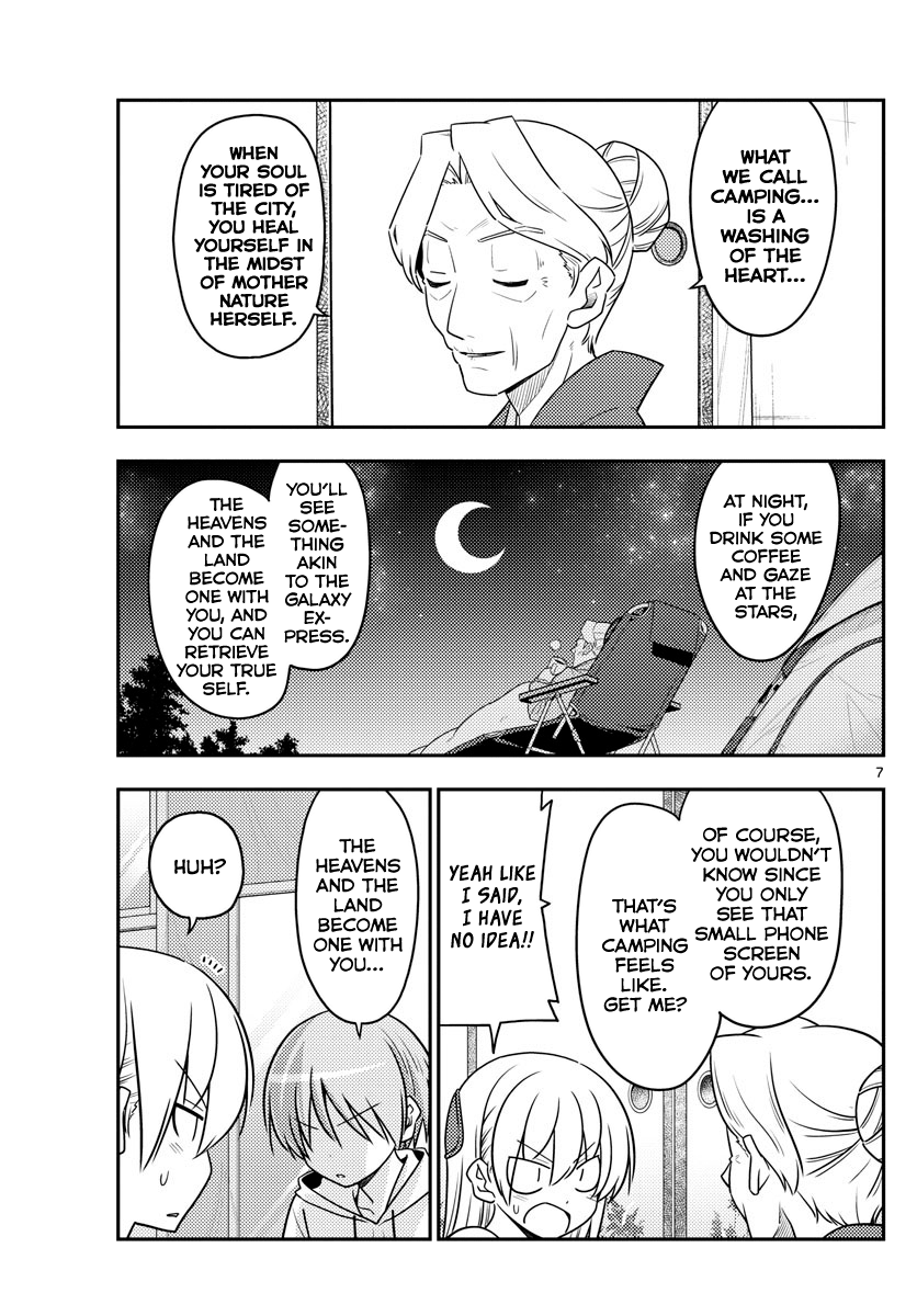 Fly Me to the Moon - Manga chapter 92 - page 7