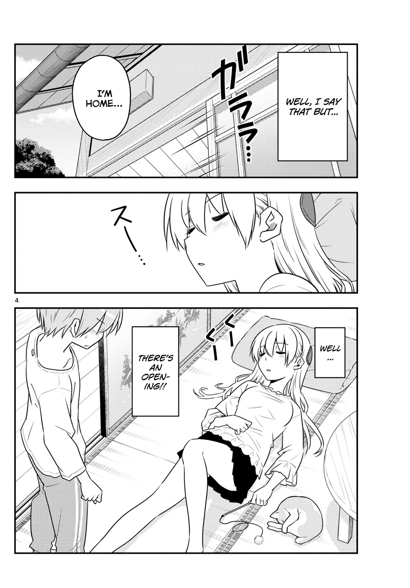 Fly Me to the Moon - Manga chapter 93 - page 4