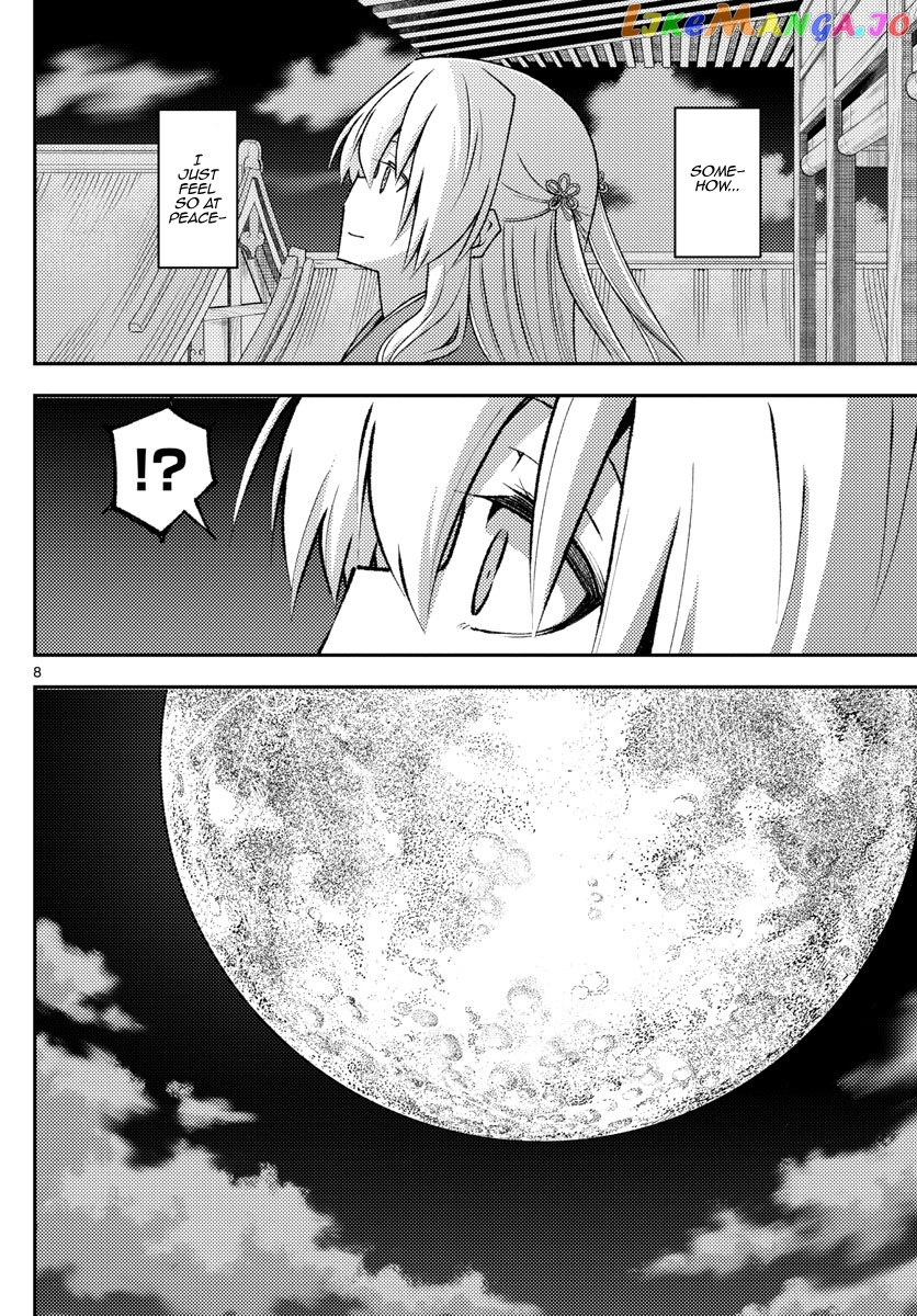 Fly Me to the Moon - Manga chapter 202 - page 8