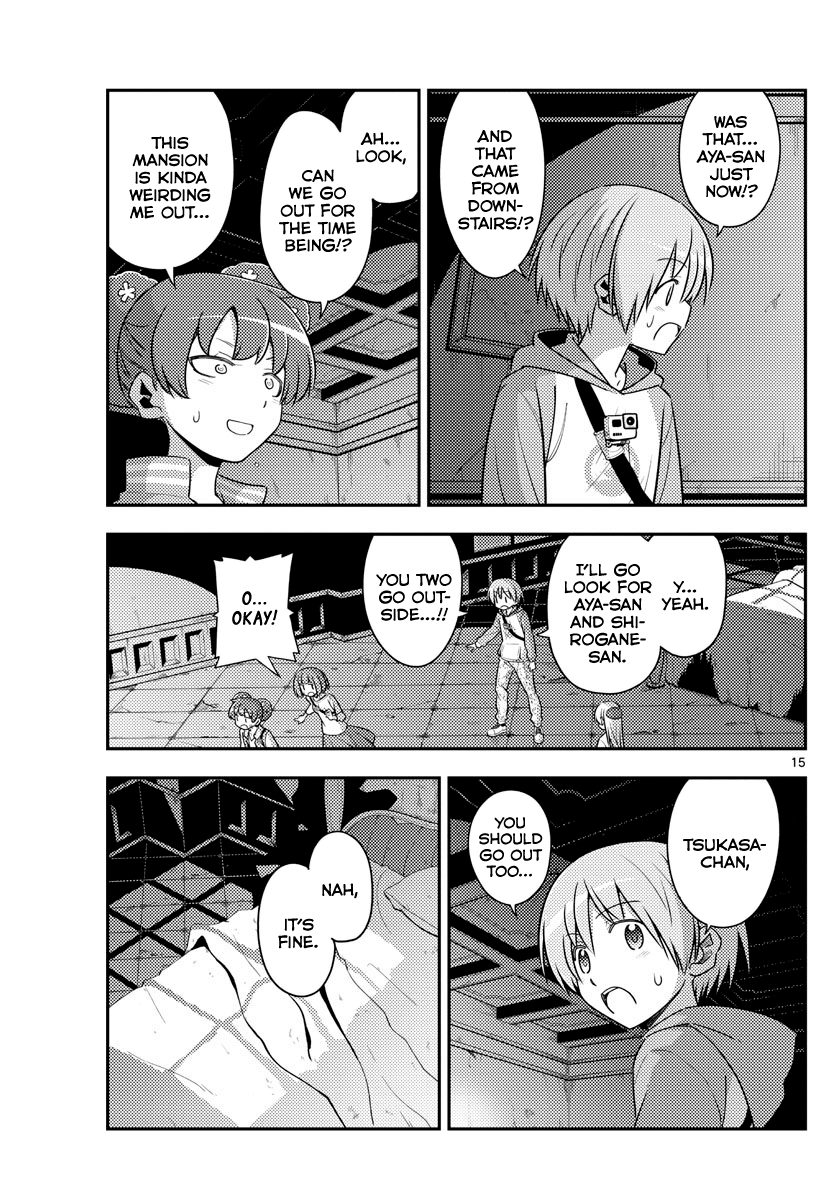 Fly Me to the Moon - Manga chapter 126 - page 15