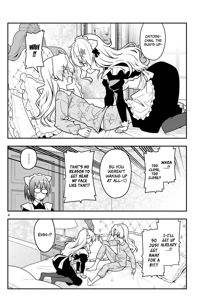 Fly Me to the Moon - Manga chapter 62 - page 4