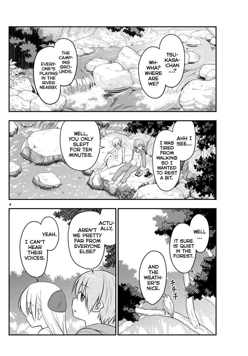 Fly Me to the Moon - Manga chapter 98 - page 4