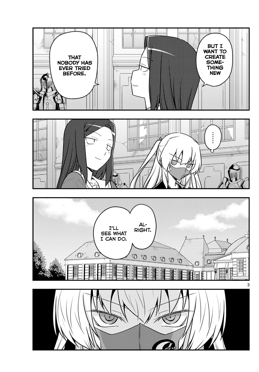 Fly Me to the Moon - Manga chapter 128 - page 3