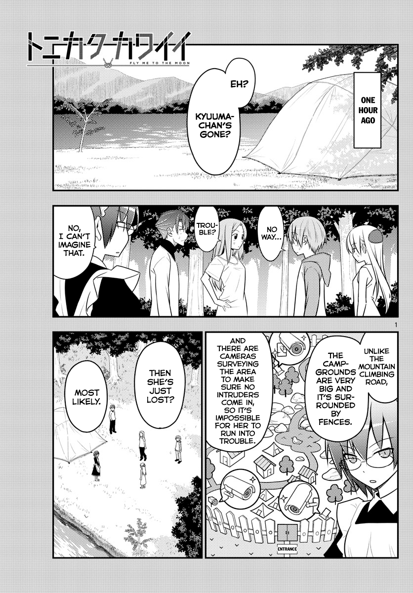 Fly Me to the Moon - Manga chapter 99 - page 1