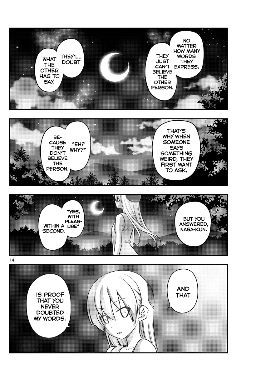 Fly Me to the Moon - Manga chapter 99 - page 14